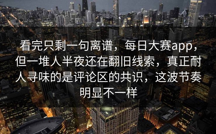 高级教练 - 林嘉敏